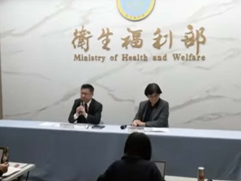 初步6人涉霸凌案 衛福部：情節重大、爭議者 即刻調離現職 持續擴大調查